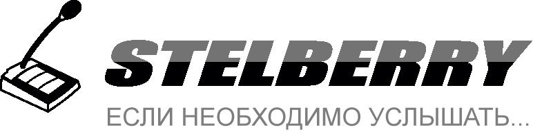 Купить микрофон для видеонаблюдения, микрофон для системы видеонаблюдения купить, купить активный микрофон для видеонаблюдения