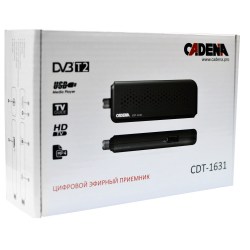 упить цифровой эфирный приемник cadena, купить cadena dvb t2, cadena купить