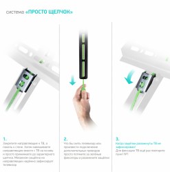 FM6_8