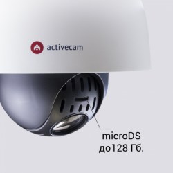 ac_d6124_2