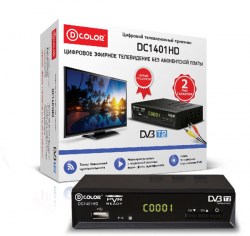 dc1401hd