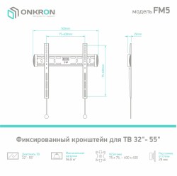 fm5_10