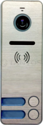 ipanel-2-2-abonenta-ot-kitajtsev
