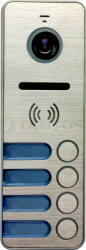 ipanel-2-4-abonenta-ot-kitajtsev
