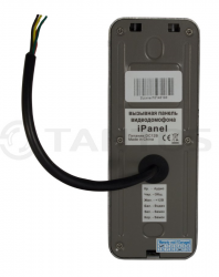 ipanel-black-3