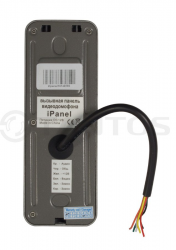 ipanel-metal-3
