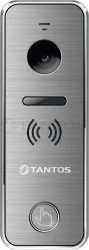 ipanel-metall-2