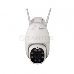 wi fi camera купить, купить ip camera wi fi, уличная wi fi camera купить