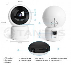 wi fi камера купить, купить wi fi камеру видеонаблюдения