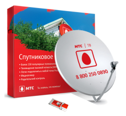 mts1mod