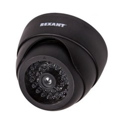 муляж камеры rexant, муляж камеры видеонаблюдения, камера муляж купить, муляж камеры видеонаблюдения купить