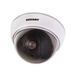 rexant45-0210-1
