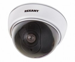 rexant45-0210