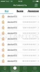 монитор видеодомофона tantos rocky wi fi, видеодомофон tantos rocky wi fi купить, домофон tantos rocky wi fi, видеодомофона tantos rocky wi fi, tantos rocky wi fi купить, монитор tantos rocky wi fi