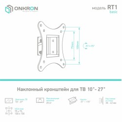 rt1_b_5