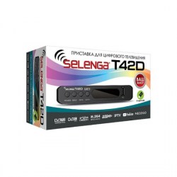 dvb t2 ресивер selenga т42d, купить ресивер selenga, selenga купить, ресивер dvb t2 selenga купить