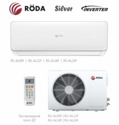 silver_inverter-roda-vse-tv1
