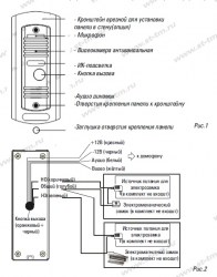 st_p100_med-vse-tv.ru-1