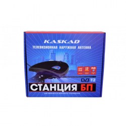 купить наружную антенну t2, купить наружную антенну dvb t2, купить наружную антенну с усилителем