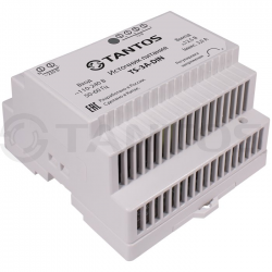 ts-3a-din-1-700