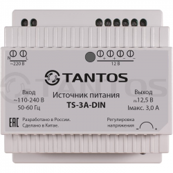 ts-3a-din-1-701