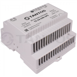 ts-5a-din-ups-1