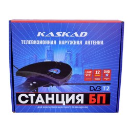ulichnaya-antenna-kaskad-stanciya-bp