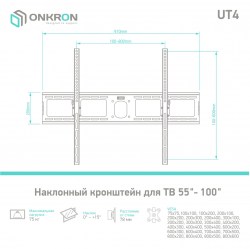 ut4_b_6