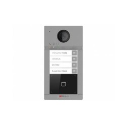 Беспроводная вызывная панель HIWATCH VDP-D4214W/Flush купить на ВСЁ-ТВ.РФ